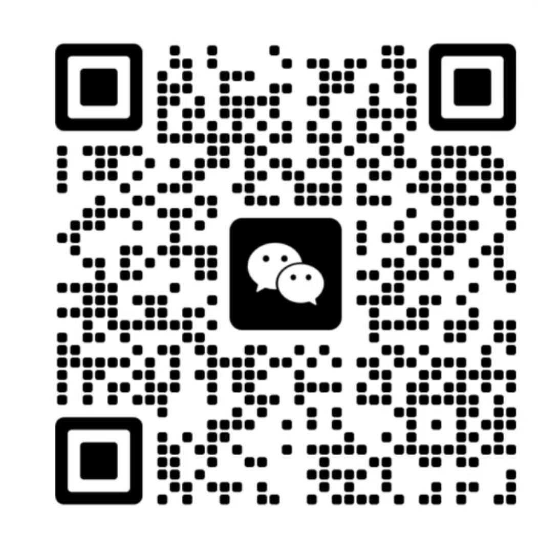 萬信物流微信咨詢