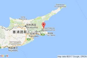 法馬古斯塔港口查詢(xún)_famagusta港口代碼_塞浦路斯法馬古斯塔港口代碼