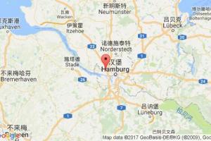 阿爾托納港口查詢(xún)_altona港口代碼_德國(guó)阿爾托納港口代碼
