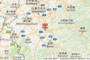 科隆港口查詢(xún)_cologne港口代碼_德國(guó)科隆港口代碼