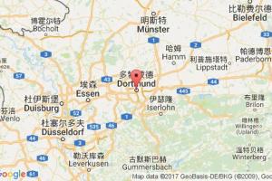 多特蒙德港口查詢(xún)_dortmund港口代碼_德國(guó)多特蒙德港口代碼