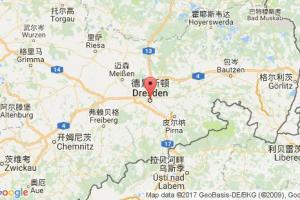 德累斯頓港口查詢(xún)_dresden港口代碼_德國(guó)德累斯頓港口代碼