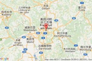 法蘭克福港口查詢(xún)_frankfurt港口代碼_德國(guó)法蘭克福港口代碼