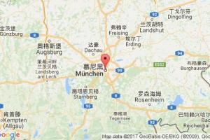 慕尼黑港口查詢(xún)_munich港口代碼_德國(guó)慕尼黑港口代碼