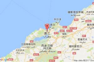 奧蘭港口查詢_oran港口代碼_阿爾及