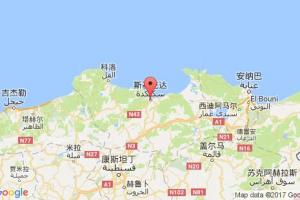 斯基克達(dá)港口查詢_skikda港口代碼_