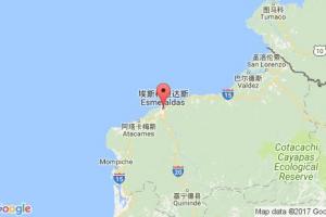 埃斯梅拉達(dá)斯港口查詢_esmeraldas港口代碼_厄瓜多爾埃斯梅拉達(dá)斯港口代碼