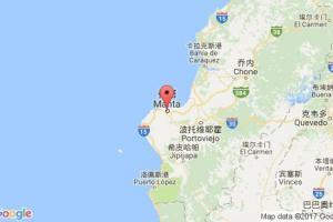 曼塔港口查詢_manta港口代碼_厄瓜多爾曼塔港口代碼