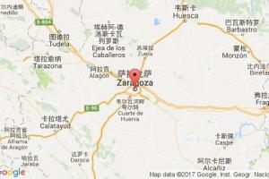 薩拉戈薩港口查詢_zaragoza港口代碼_西班牙薩拉戈薩港口代碼