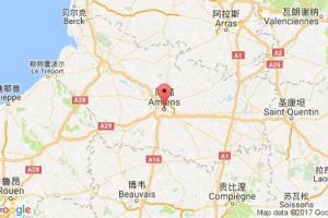 亞眠港口查詢_amiens港口代碼_法國(guó)亞眠港口代碼