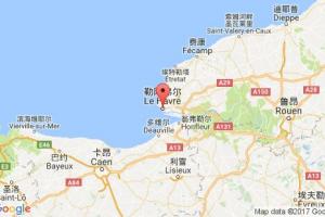 阿弗爾港口查詢_havre港口代碼_法國(guó)阿弗爾港口代碼