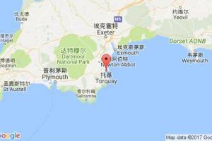 托基港口查詢(xún)_torquay港口代碼_英國(guó)托基港口代碼