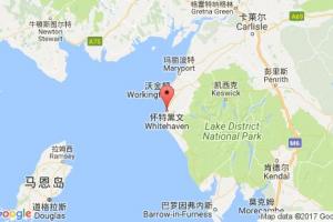懷特黑文港口查詢(xún)_whitehaven港口代碼_英國(guó)懷特黑文港口代碼