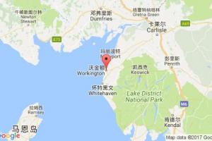 沃金頓港口查詢(xún)_workington港口代碼_英國(guó)沃金頓港口代碼