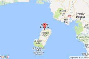 馬拉博港口查詢_malabo港口代碼_赤