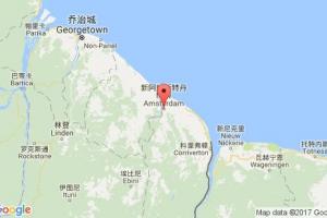新阿姆斯特丹港口查詢_new amsterd