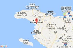戈納伊夫港口查詢_gonaives港口代碼_海地戈納伊夫港口代碼