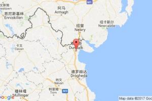 鄧多克港口查詢_dundalk港口代碼_愛爾蘭鄧多克港口代碼