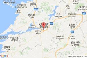利默里克港口查詢(xún)_limerick港口代