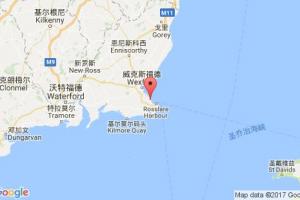 羅斯萊爾港口查詢(xún)_rosslare港口代