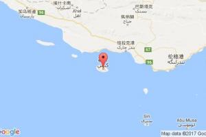 基什島港口查詢_kish港口代碼_伊朗基什島港口代碼