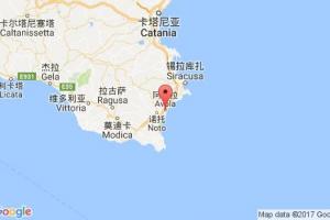 阿沃拉港口查詢_avola港口代碼_意大利阿沃拉港口代碼