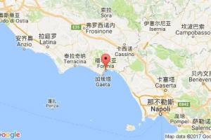 福爾米亞港口查詢_formia港口代碼_意大利福爾米亞港口代碼