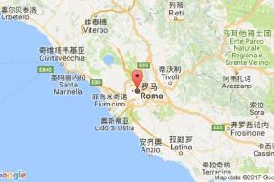 羅馬港口查詢_roma港口代碼_意大利羅馬港口代碼