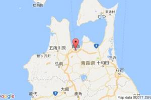 青森港口查詢_aomori港口代碼_日本青森港口代碼