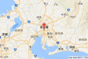 名古屋港口查詢_nagoya港口代碼_日本名古屋港口代碼