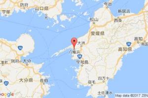 八恬濱港口查詢_yawatahama港口代