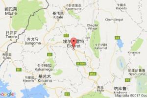 埃爾多雷特港口查詢_eldoret港口代