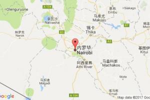 內(nèi)羅畢港口查詢_nairobi港口代碼_