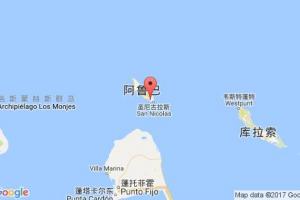 圣基茨島港口查詢_st.kitts港口代碼_圣基茨和尼維斯圣基茨島港口代碼