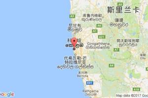 科倫坡港口查詢_colombo港口代碼_斯里蘭卡科倫坡港口代碼