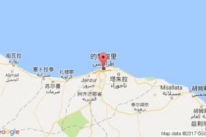 的黎波里港口查詢_tripoli港口代碼