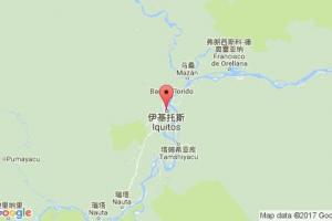 伊基托斯港口查詢_iquitos港口代碼_秘魯伊基托斯港口代碼