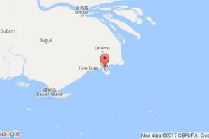 達(dá)魯港口查詢(xún)_daru港口代碼_巴布亞新幾內(nèi)亞達(dá)魯港口代碼