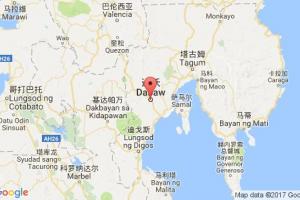 達(dá)沃港口查詢(xún)_davao港口代碼_菲律賓達(dá)沃港口代碼