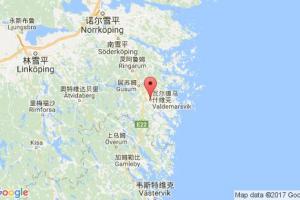 瓦爾德馬會(huì)維克港口查詢_valdemars