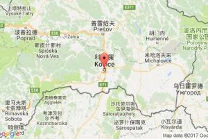 科希策港口查詢_kosice港口代碼_斯洛伐克共和國(guó)科希策港口代碼