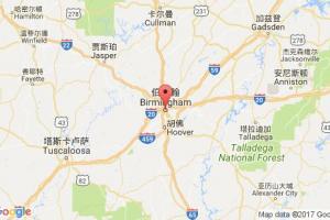 伯明翰港口查詢_birmingham,al港口代碼_美國(guó)伯明翰港口代碼