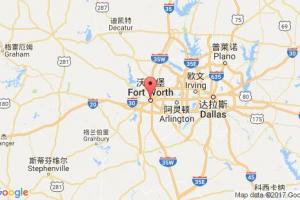 沃斯堡港口查詢_fort worth,tx港口代碼_美國(guó)沃斯堡港口代碼