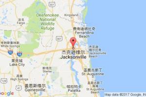 杰克遜維爾港口查詢_jacksonville,fl港口代碼_美國(guó)杰克遜維爾港口代碼