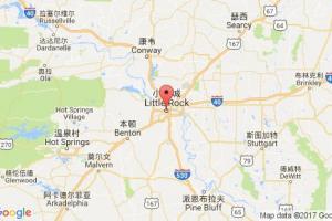 小石城港口查詢_little rock,ar港口代碼_美國(guó)小石城港口代碼