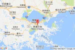 新奧爾良港口查詢_new orleans,la港口代碼_美國(guó)新奧爾良港口代碼