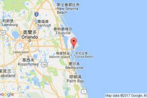 卡納維拉爾港港口查詢(xún)_port canaveral港口代碼_美國(guó)卡納維拉爾港港口代碼