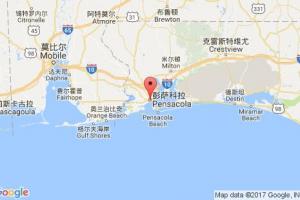 彭薩科拉港口查詢(xún)_pensacola,fl港口代碼_美國(guó)彭薩科拉港口代碼