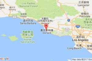 懷尼米港港口查詢(xún)_port hueneme港口代碼_美國(guó)懷尼米港港口代碼