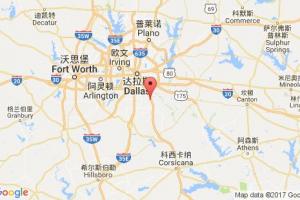 威爾默港口查詢(xún)_wilmer,tx港口代碼